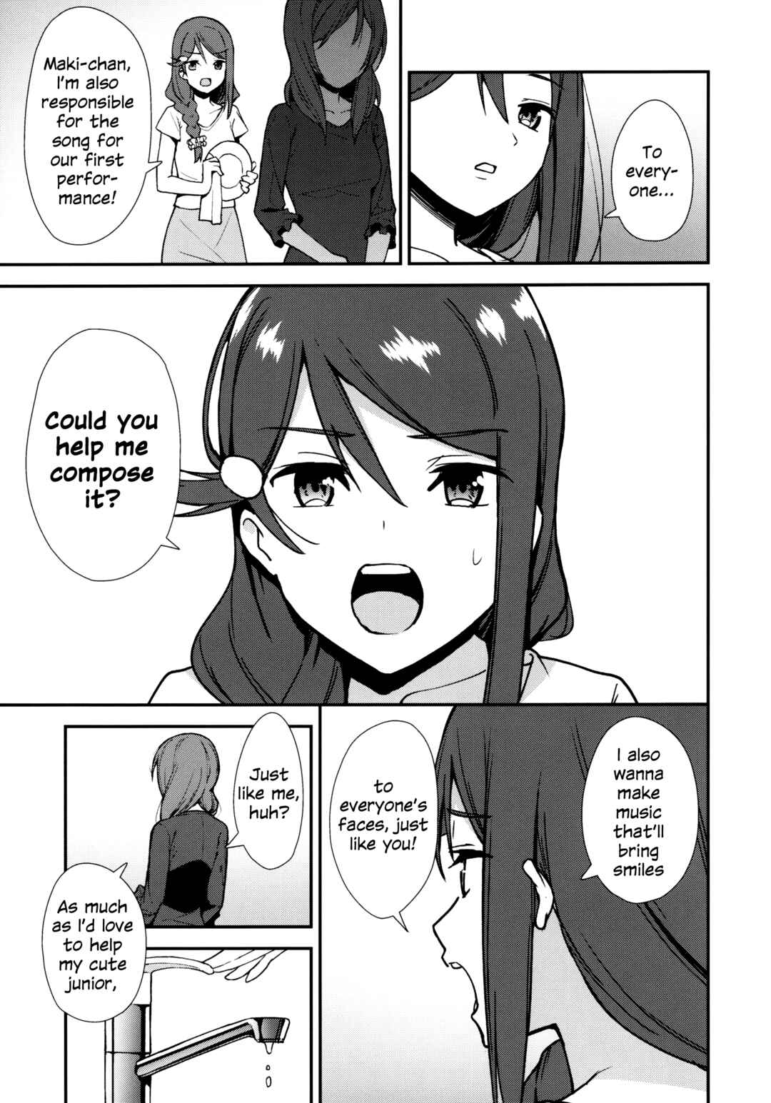 Love Live! - Apricot Macchiato (Doujinshi) Chapter 6.5 - Page 6