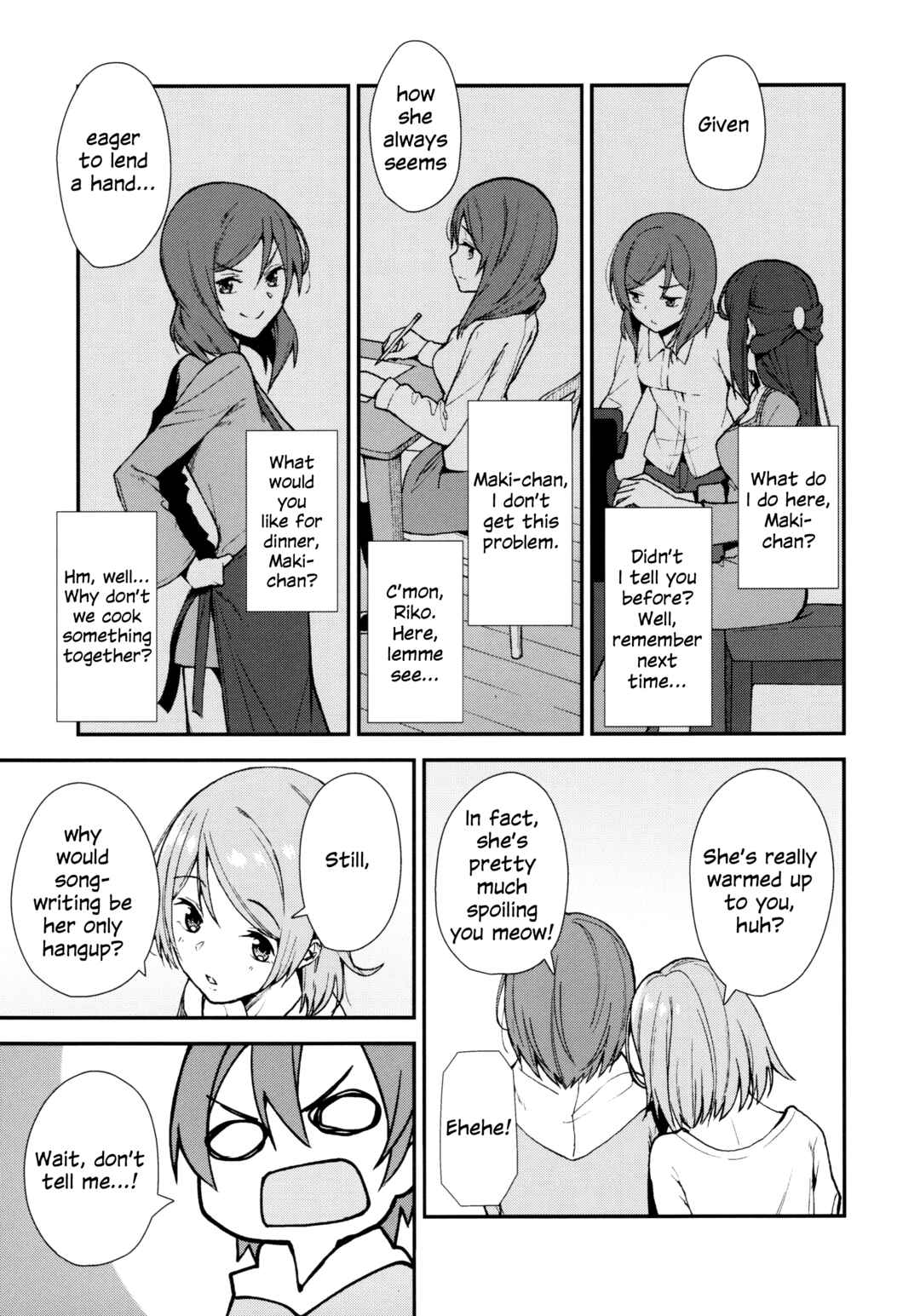 Love Live! - Apricot Macchiato (Doujinshi) Chapter 6.5 - Page 8