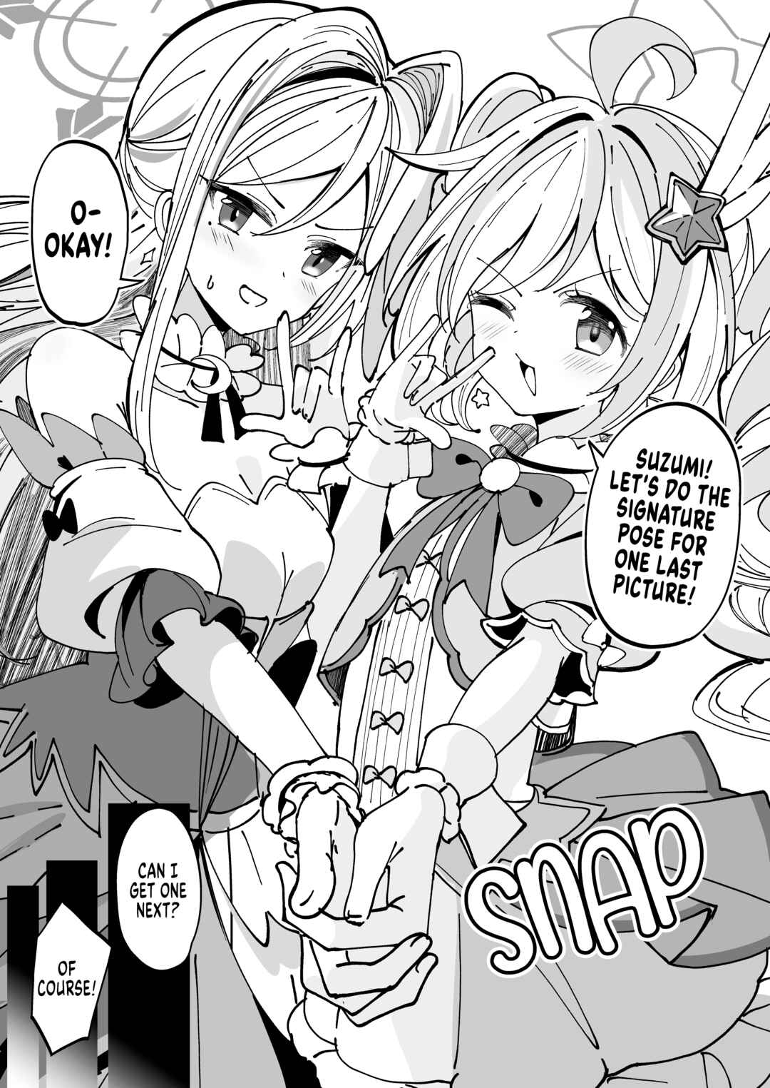 Blue Archive - Suzumi-san! Issho ni Event ni Ikimashou! Chapter ? - Page 8