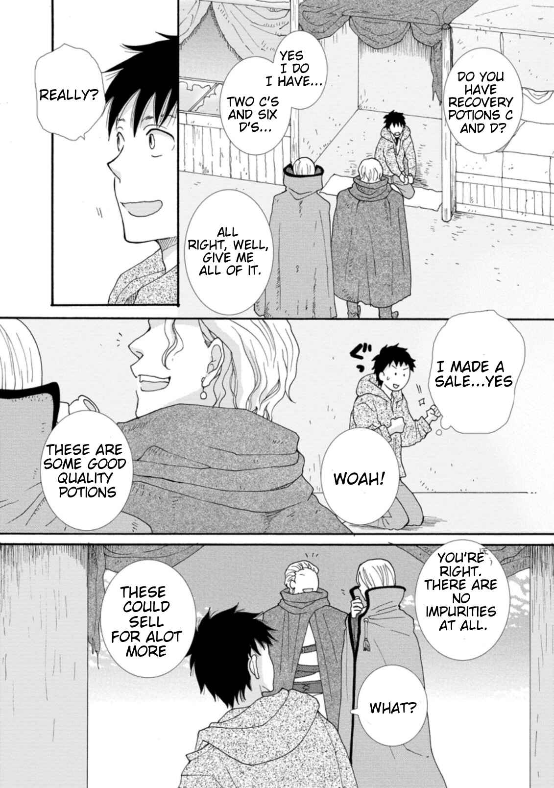 Ataerareta Skill wo Tsukatte Kasei de Isekai Bijotachi to Ichaicha shitai Chapter 1.3 - Page 2