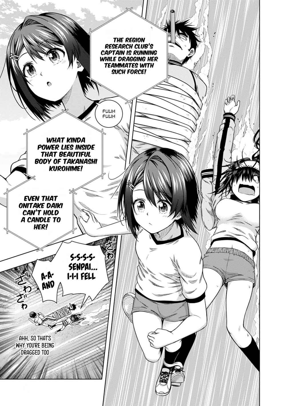 Iroha ni Hoero! Chapter 9 - Page 15