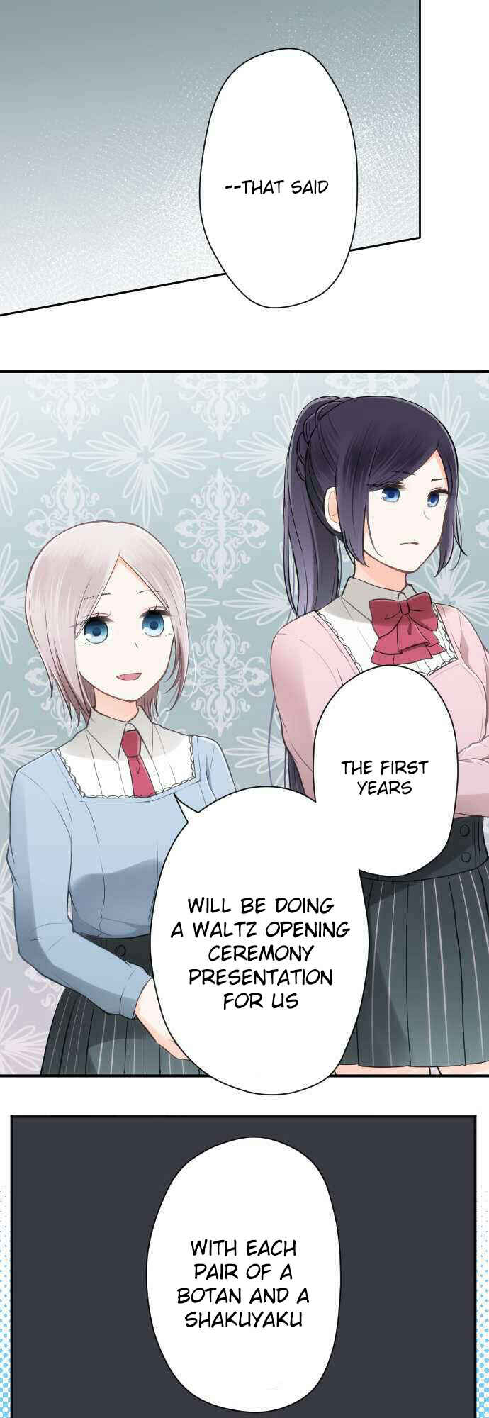 Ouji-sama Nante Iranai Chapter 75 - Page 7
