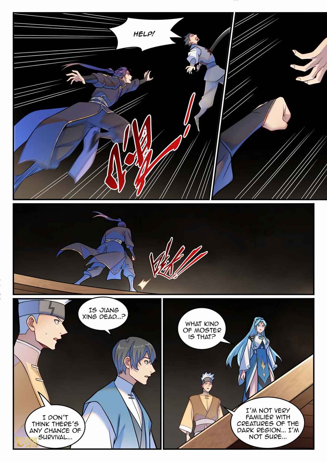 Bǎiliàn Chéngshén Chapter 1237 - Page 11
