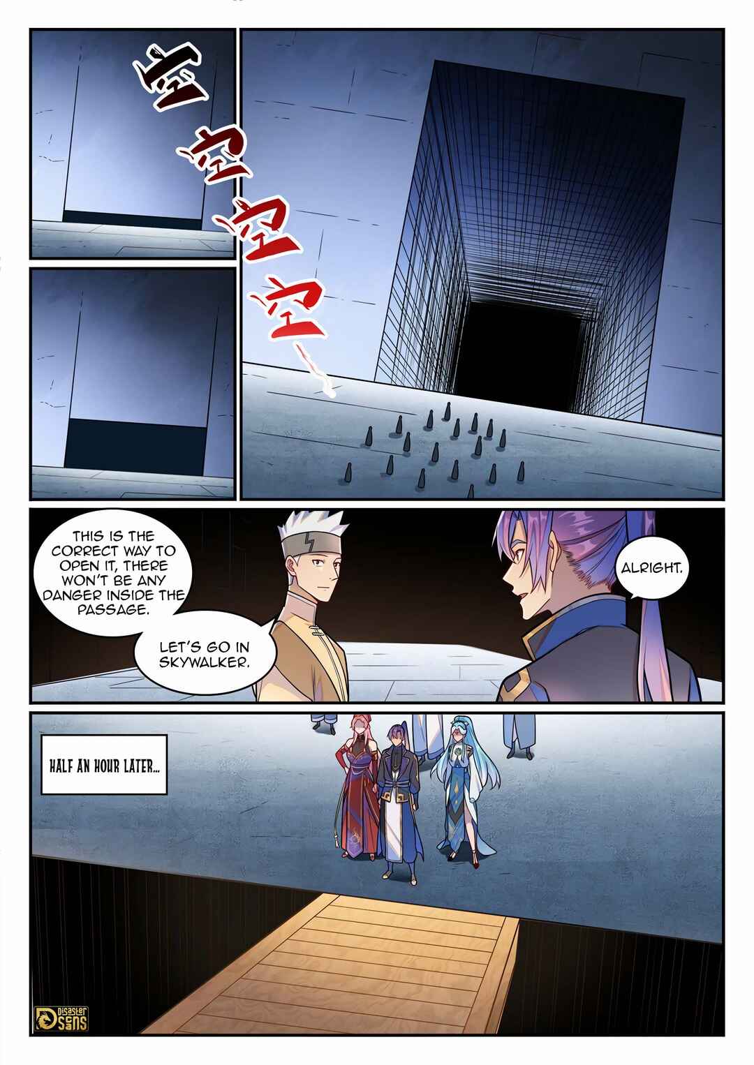 Bǎiliàn Chéngshén Chapter 1237 - Page 6