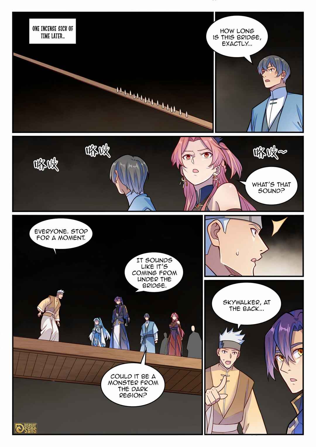 Bǎiliàn Chéngshén Chapter 1237 - Page 9