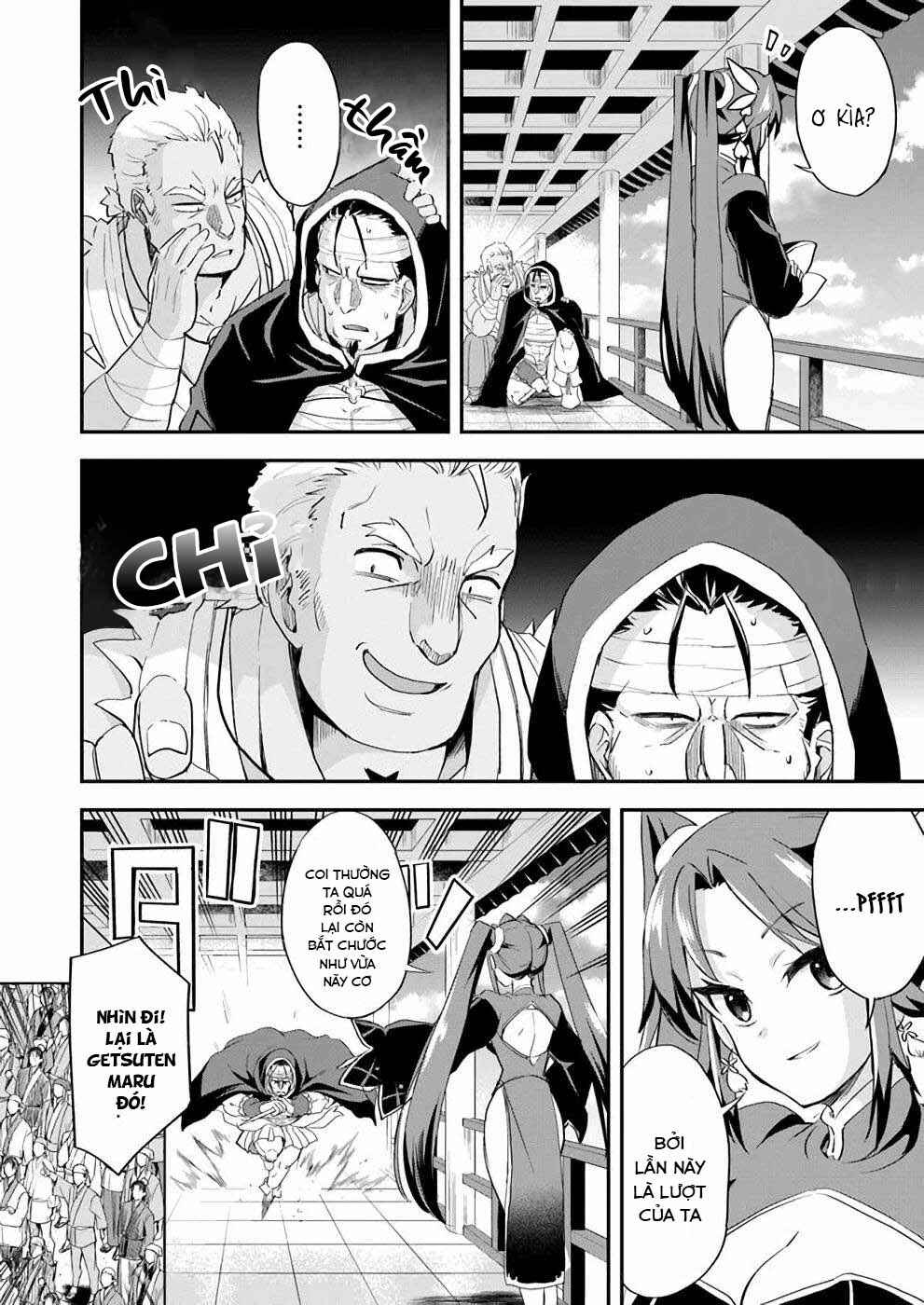 The Worst Princes' Battle Over Giving up the Imperial Throne Chapter 9 - Page 11