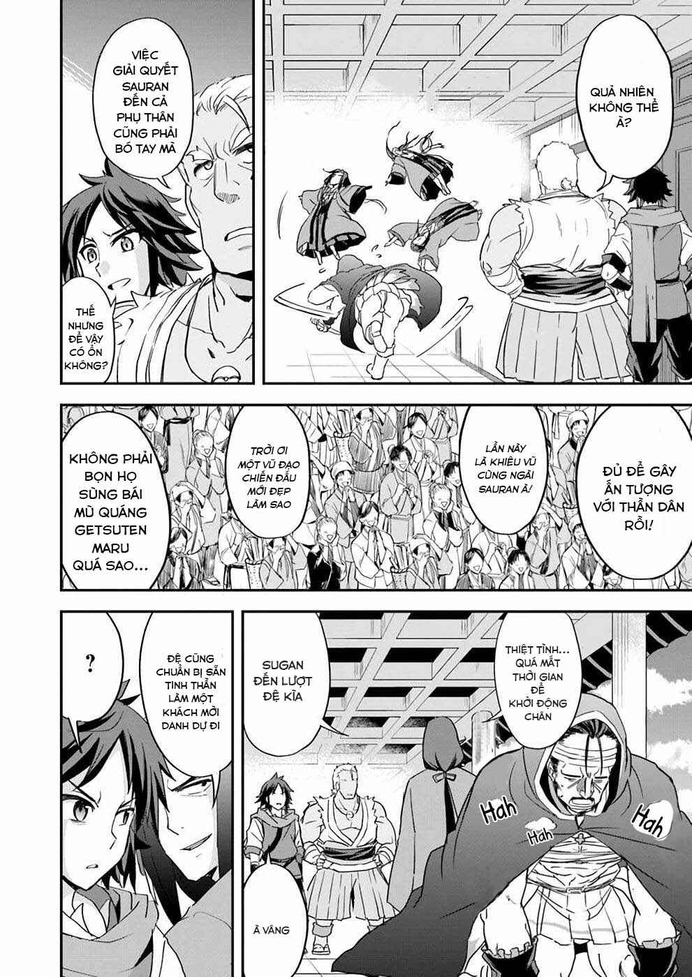 The Worst Princes' Battle Over Giving up the Imperial Throne Chapter 9 - Page 15