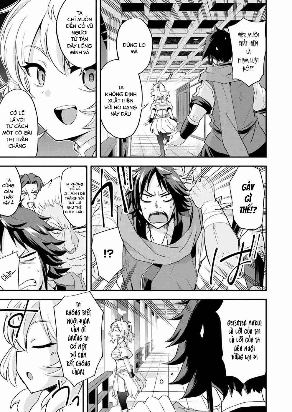 The Worst Princes' Battle Over Giving up the Imperial Throne Chapter 9 - Page 18