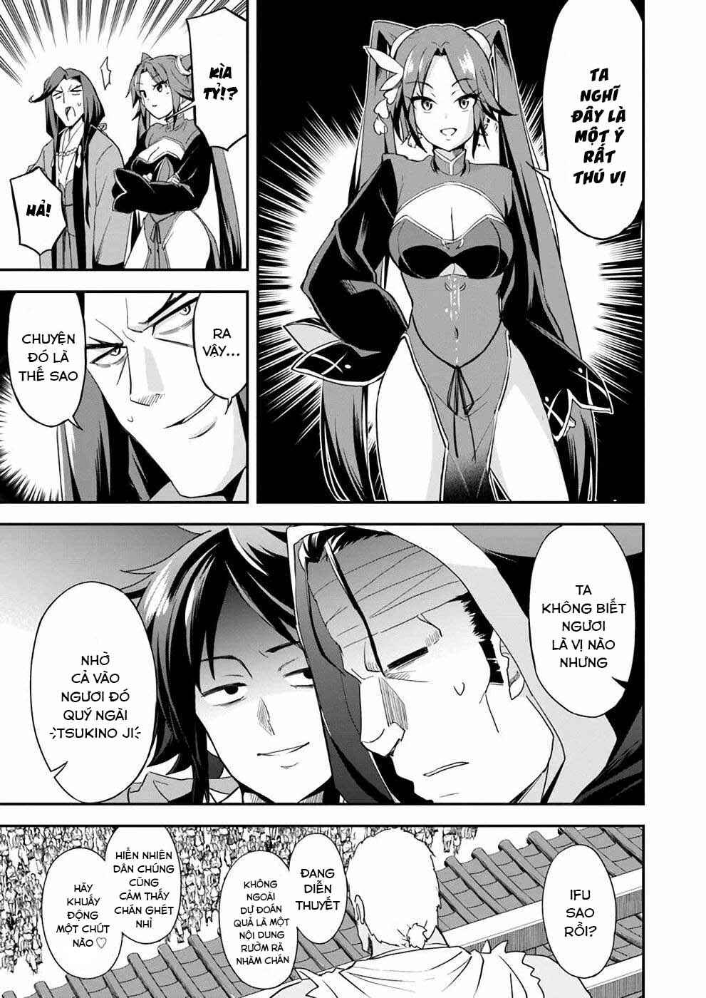 The Worst Princes' Battle Over Giving up the Imperial Throne Chapter 9 - Page 4