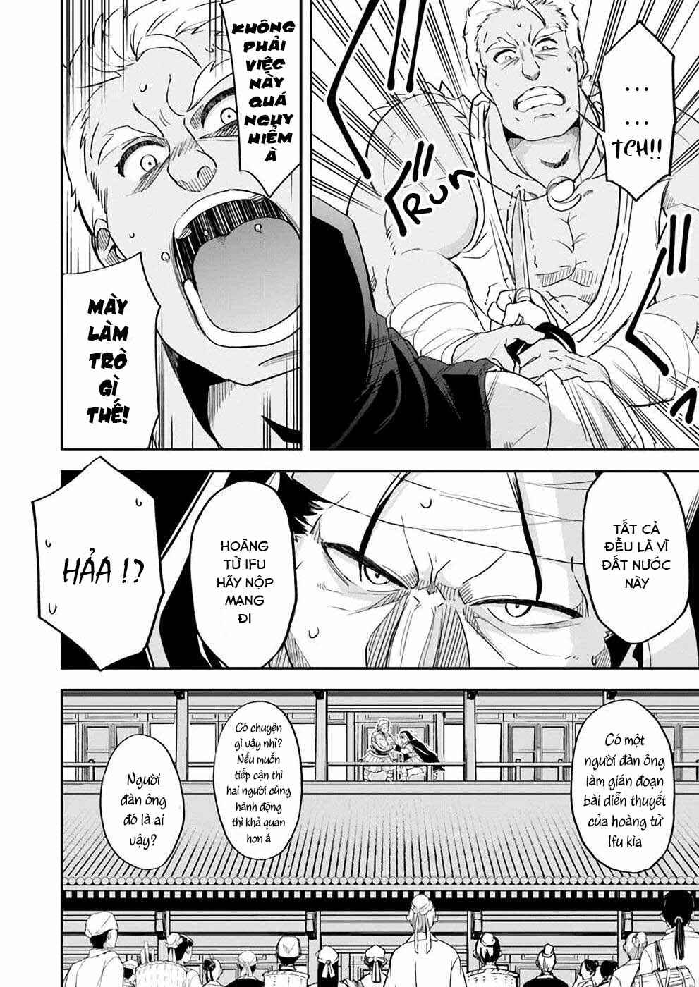 The Worst Princes' Battle Over Giving up the Imperial Throne Chapter 9 - Page 7