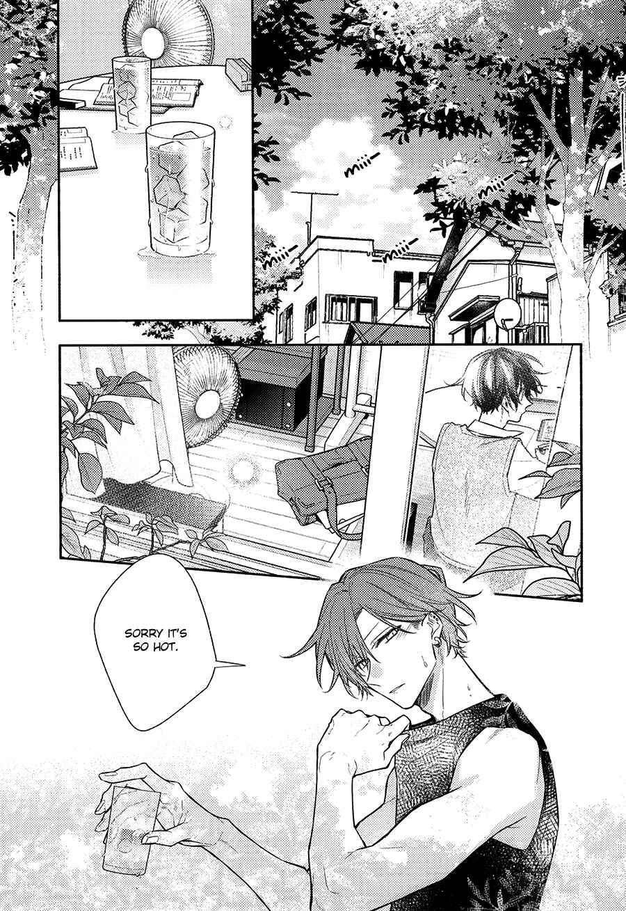 Sasaki to Miyano Chapter 46.7 - Page 1