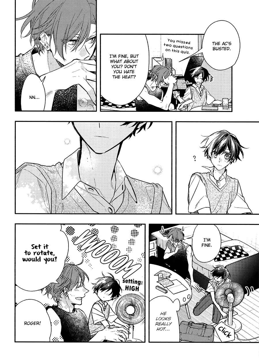 Sasaki to Miyano Chapter 46.7 - Page 2