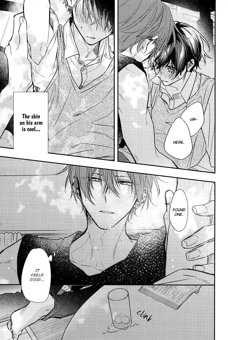 Sasaki to Miyano Chapter 46.7 - Page 5
