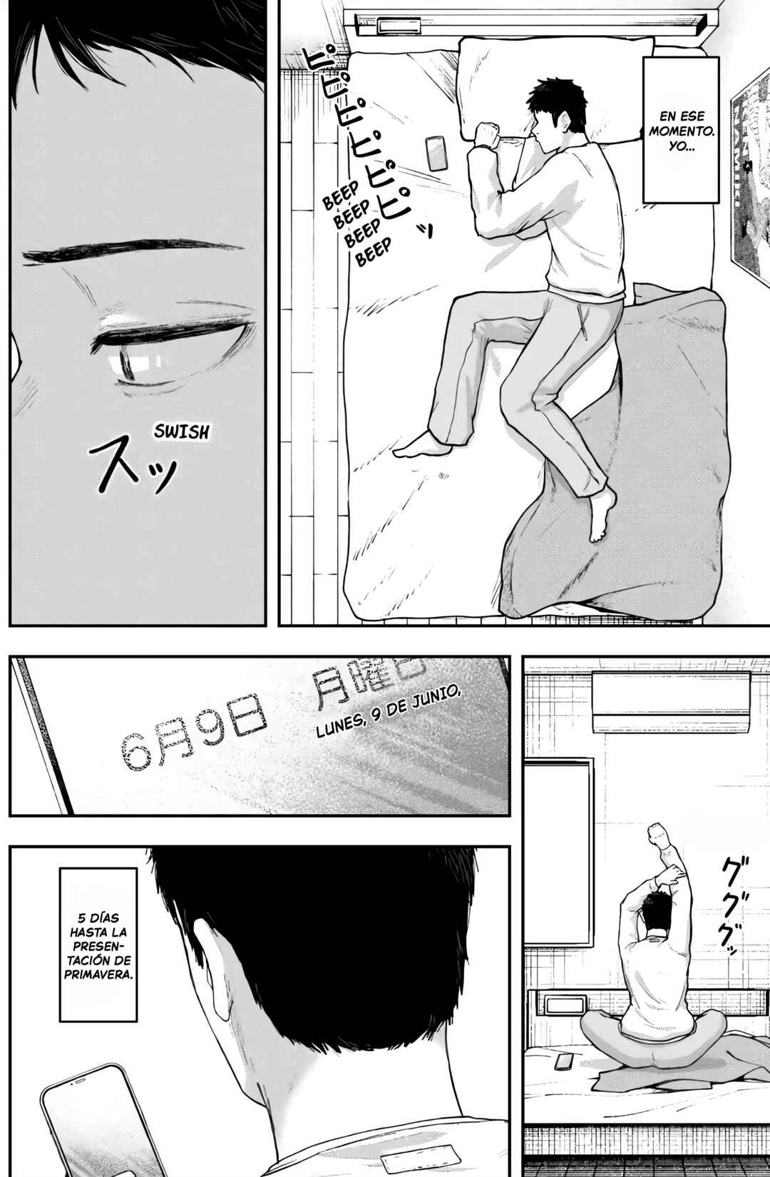 Gekidou Chapter 24 - Page 14