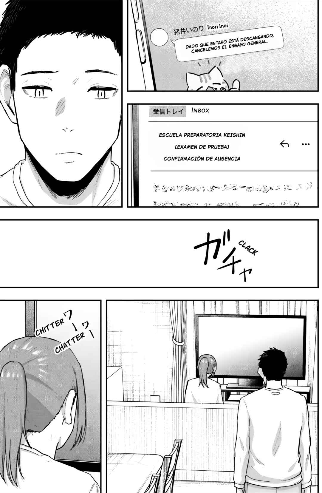 Gekidou Chapter 24 - Page 15