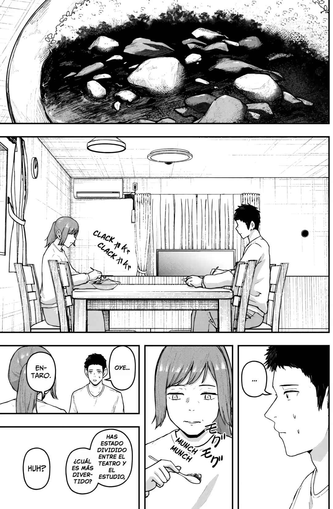 Gekidou Chapter 24 - Page 17