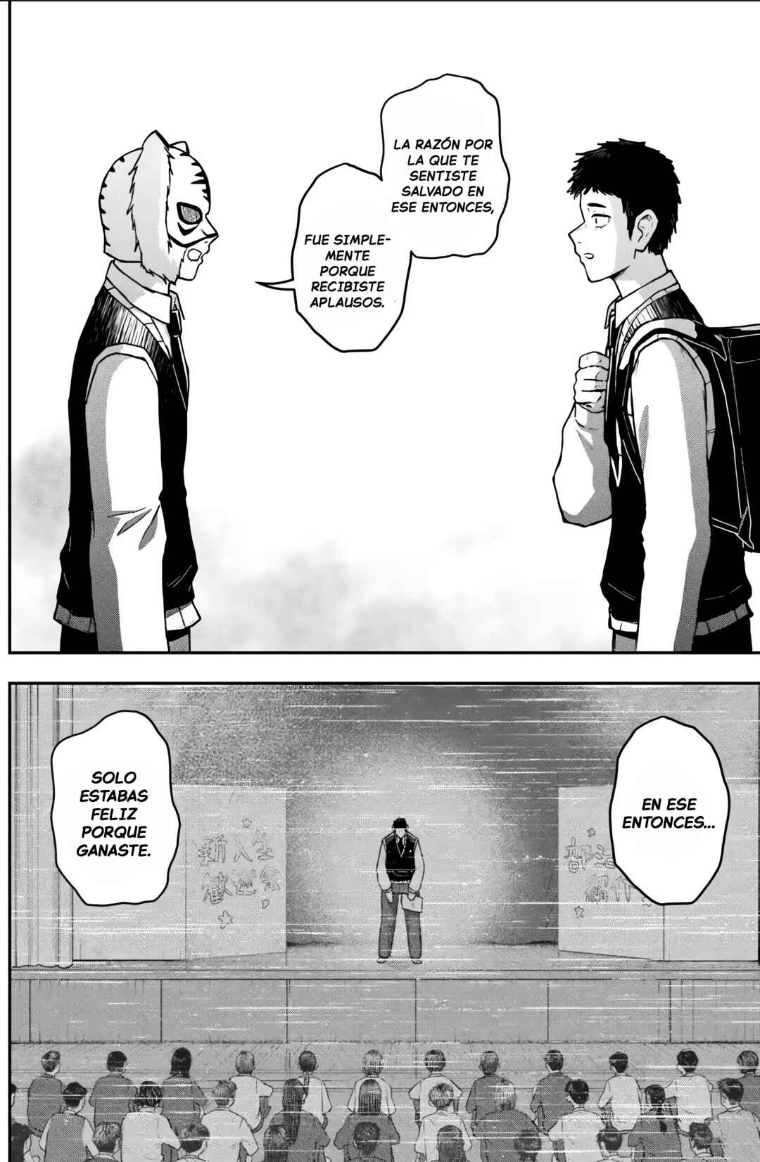 Gekidou Chapter 24 - Page 6