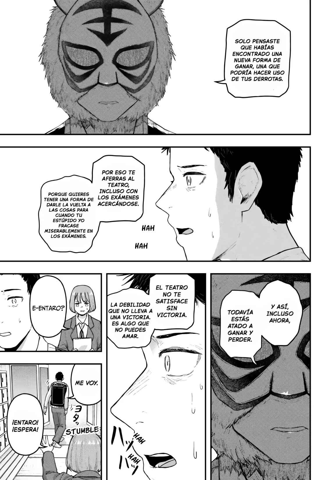 Gekidou Chapter 24 - Page 7