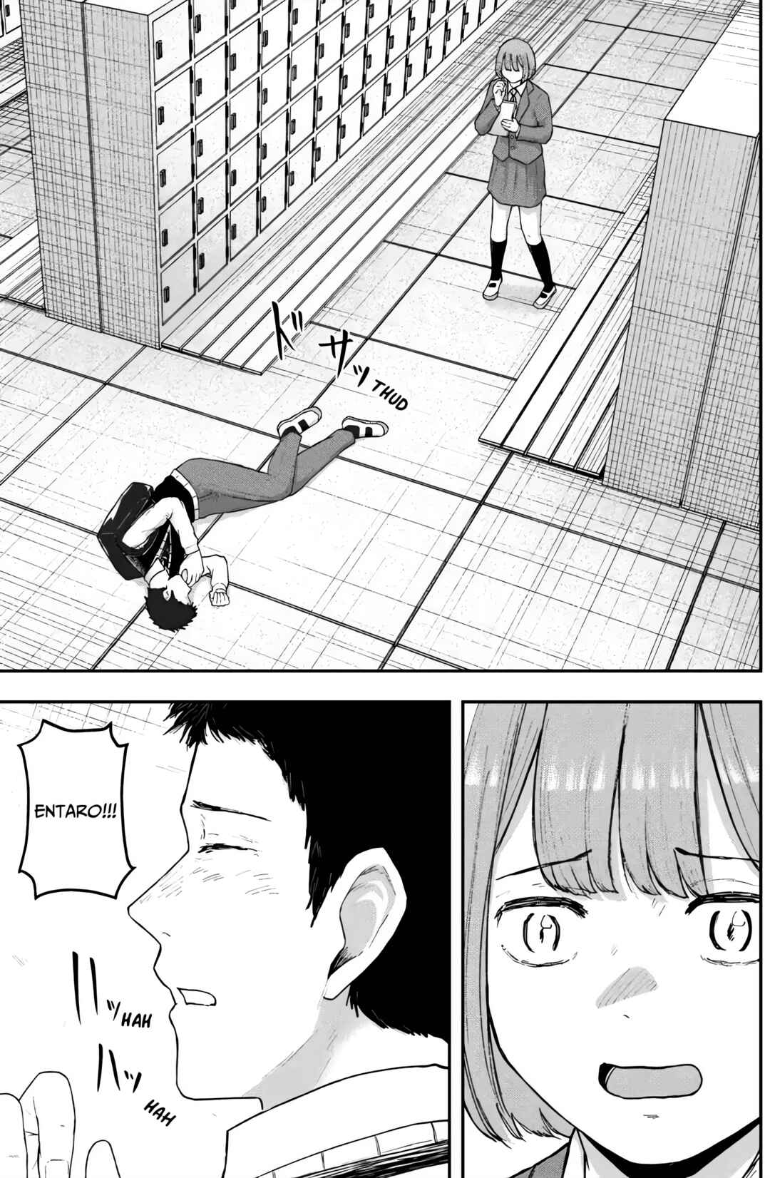 Gekidou Chapter 24 - Page 9