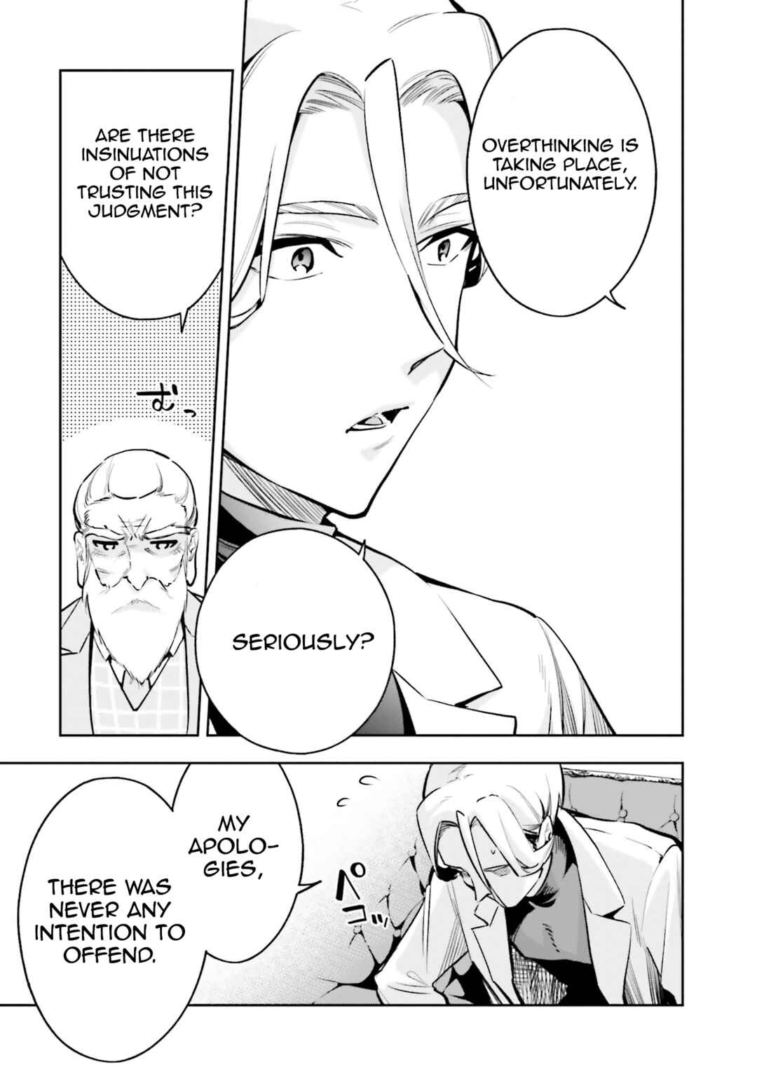 Mahouka Koukou no Rettousei: Douran no Joshou-hen Chapter 3 - Page 15