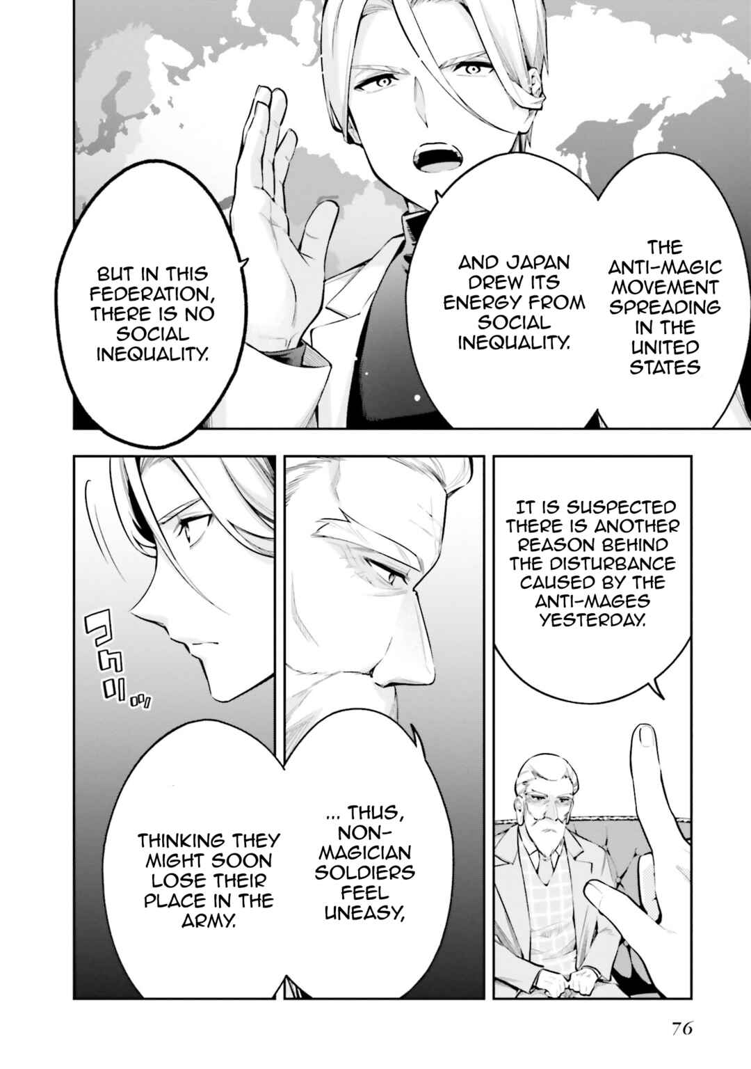 Mahouka Koukou no Rettousei: Douran no Joshou-hen Chapter 3 - Page 20