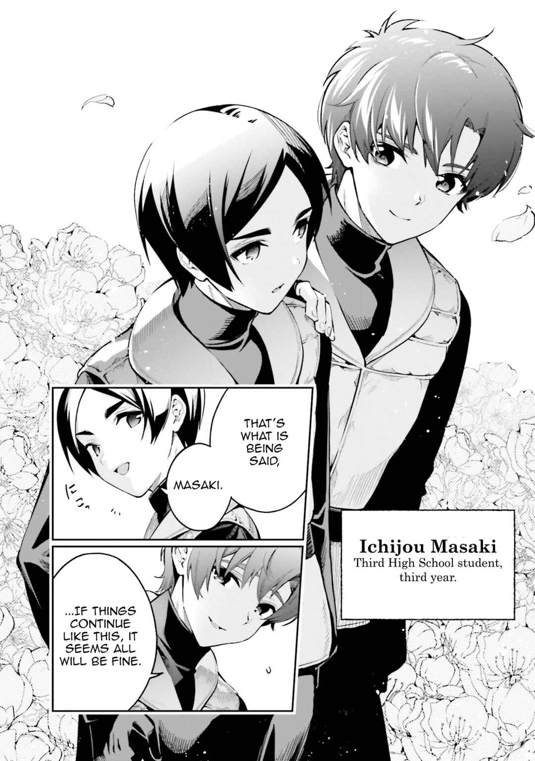 Mahouka Koukou no Rettousei: Douran no Joshou-hen Chapter 3 - Page 30