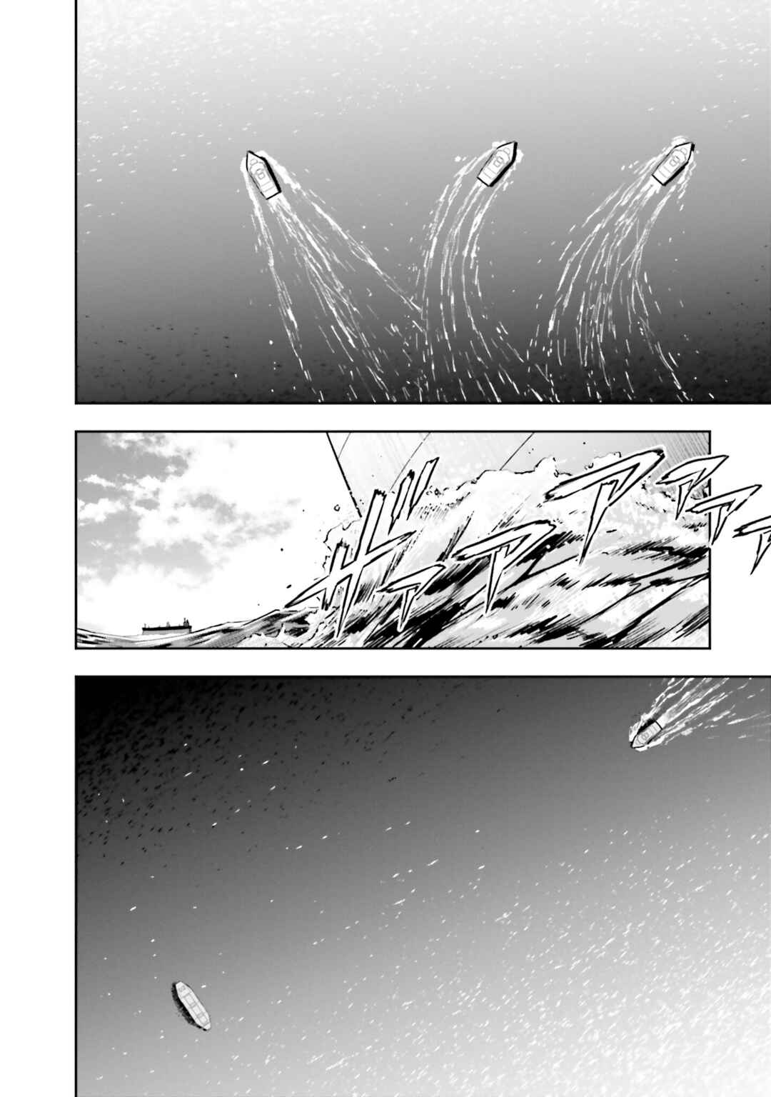 Mahouka Koukou no Rettousei: Douran no Joshou-hen Chapter 3 - Page 36