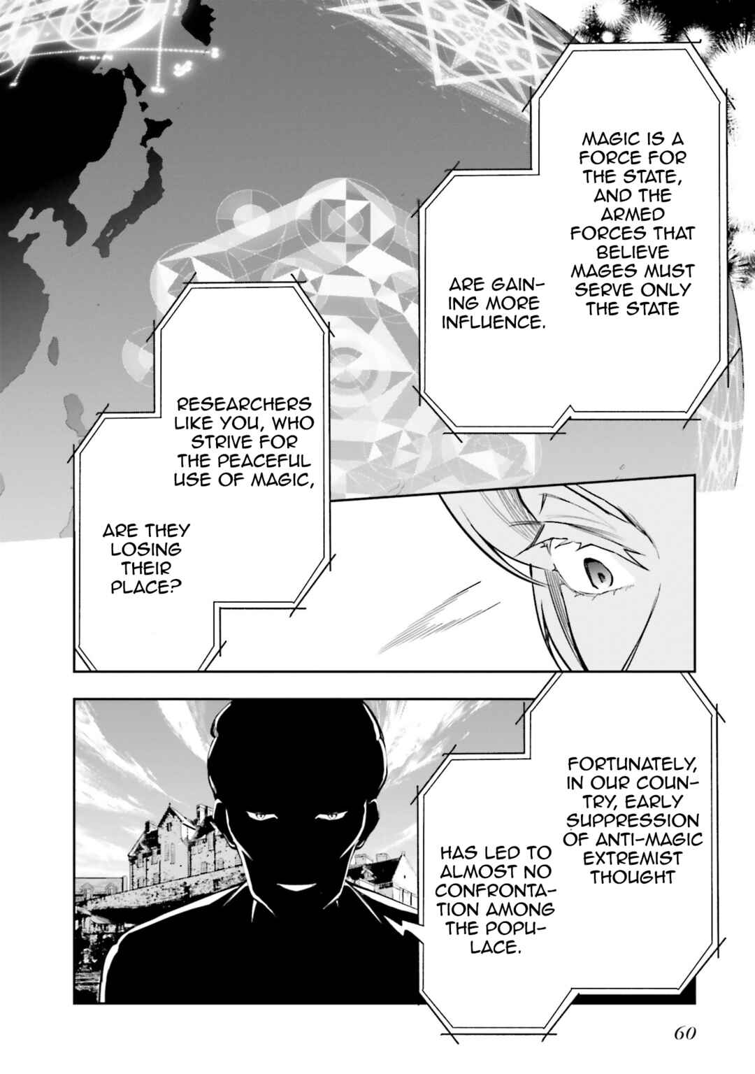 Mahouka Koukou no Rettousei: Douran no Joshou-hen Chapter 3 - Page 4