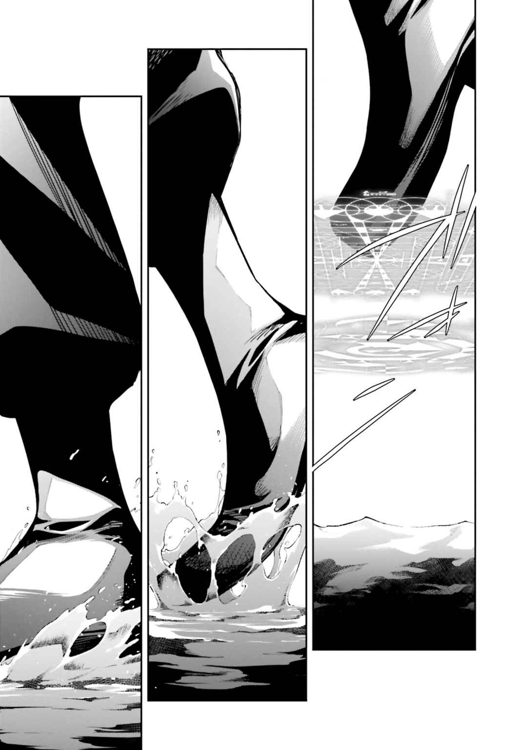 Mahouka Koukou no Rettousei: Douran no Joshou-hen Chapter 3 - Page 41