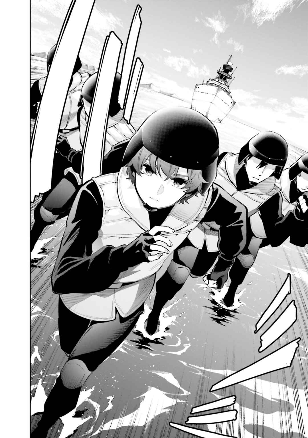 Mahouka Koukou no Rettousei: Douran no Joshou-hen Chapter 3 - Page 42