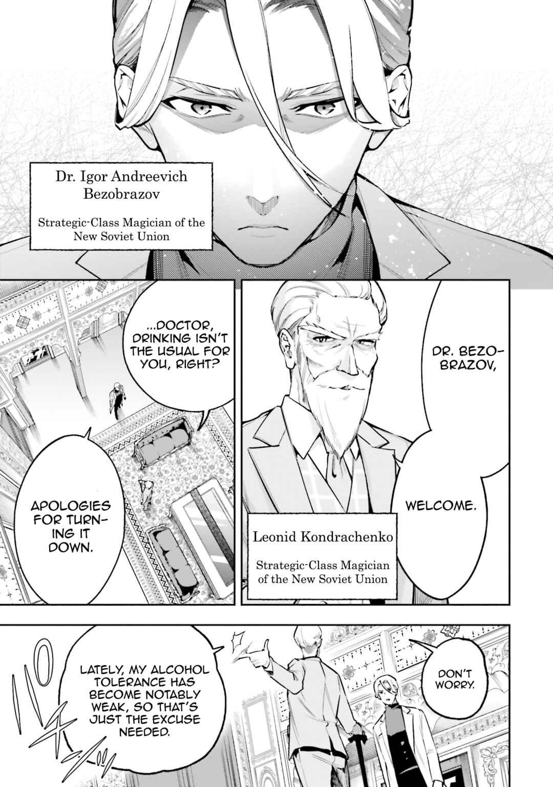Mahouka Koukou no Rettousei: Douran no Joshou-hen Chapter 3 - Page 9