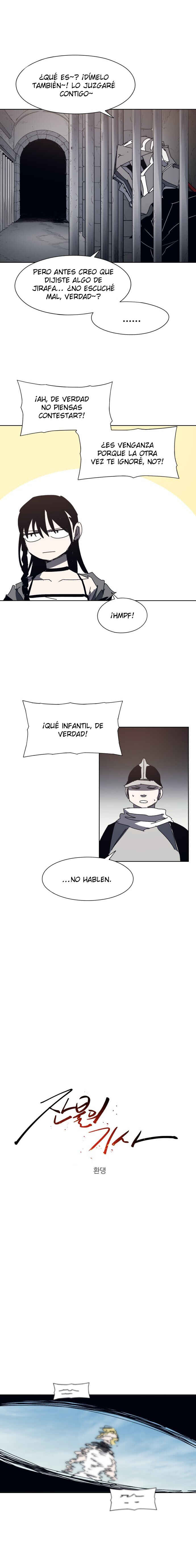 Janbul ui Gisa Chapter 205 - Page 8