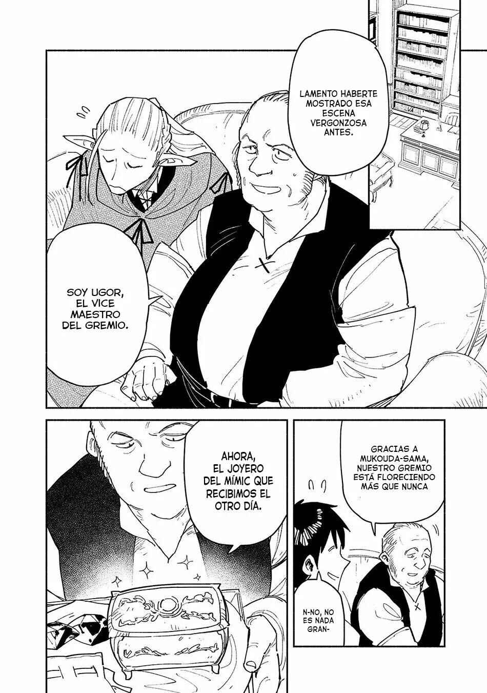 Tondemo Skill de Isekai Hourou Meshi Chapter 49 - Page 9