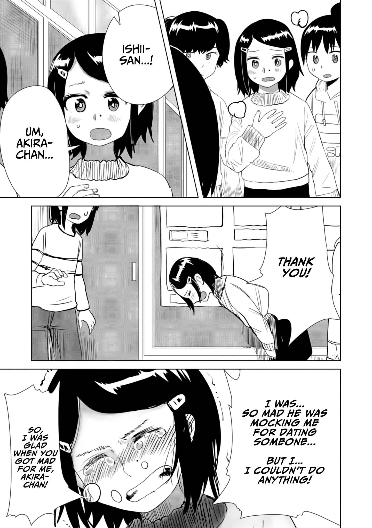 Ore ga Watashi ni Naru made Chapter 15 - Page 12