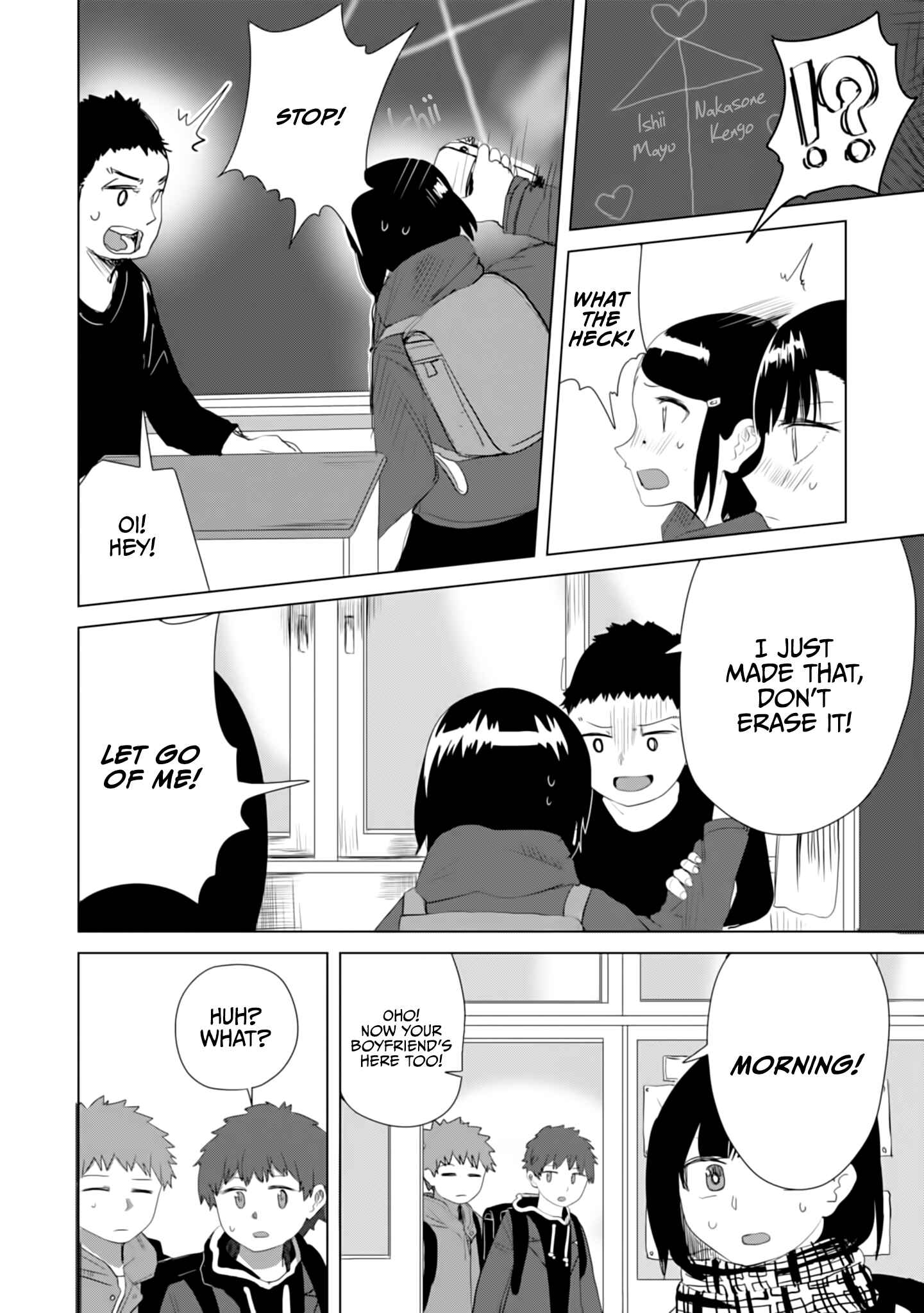 Ore ga Watashi ni Naru made Chapter 15 - Page 3
