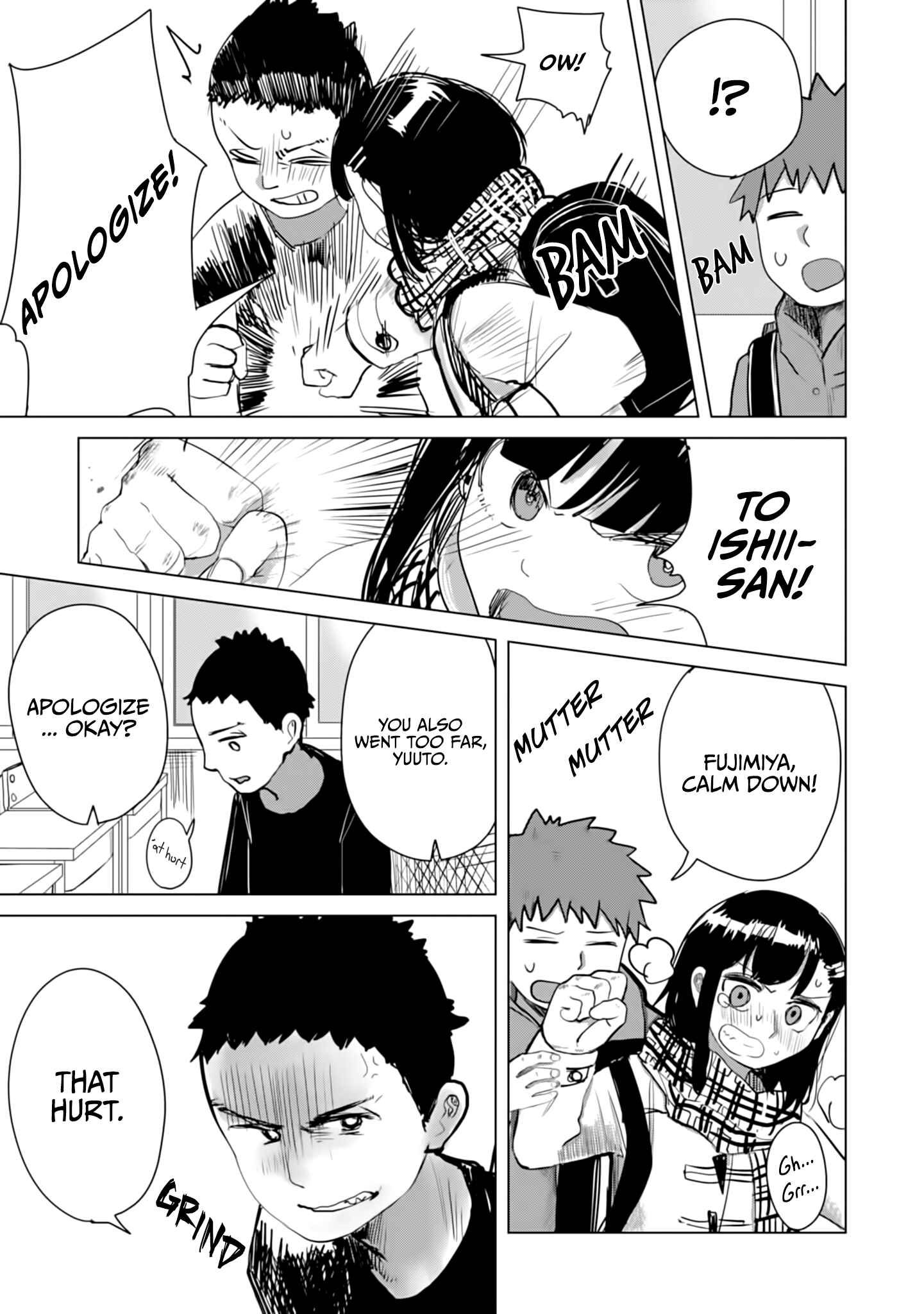 Ore ga Watashi ni Naru made Chapter 15 - Page 6