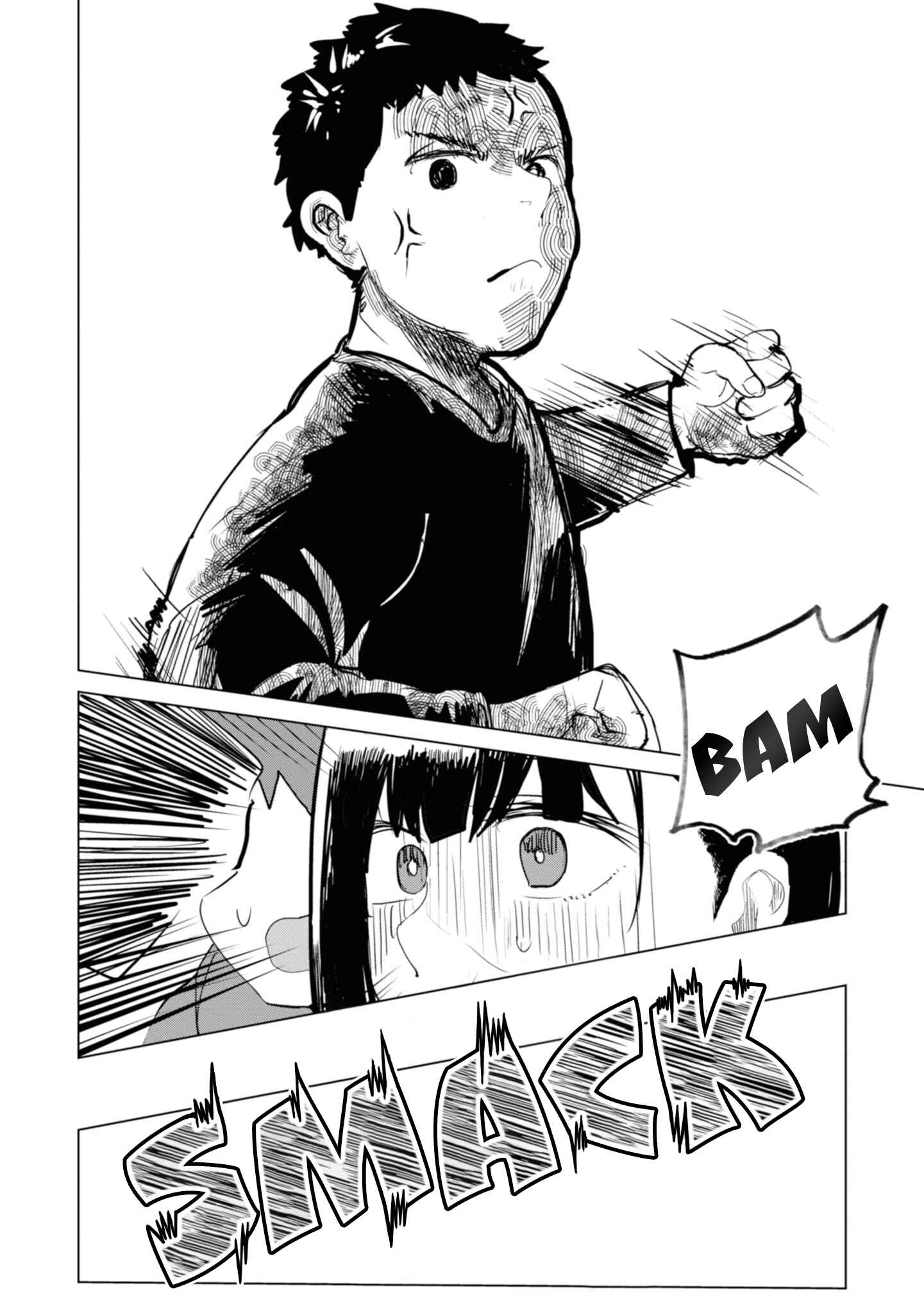 Ore ga Watashi ni Naru made Chapter 15 - Page 7