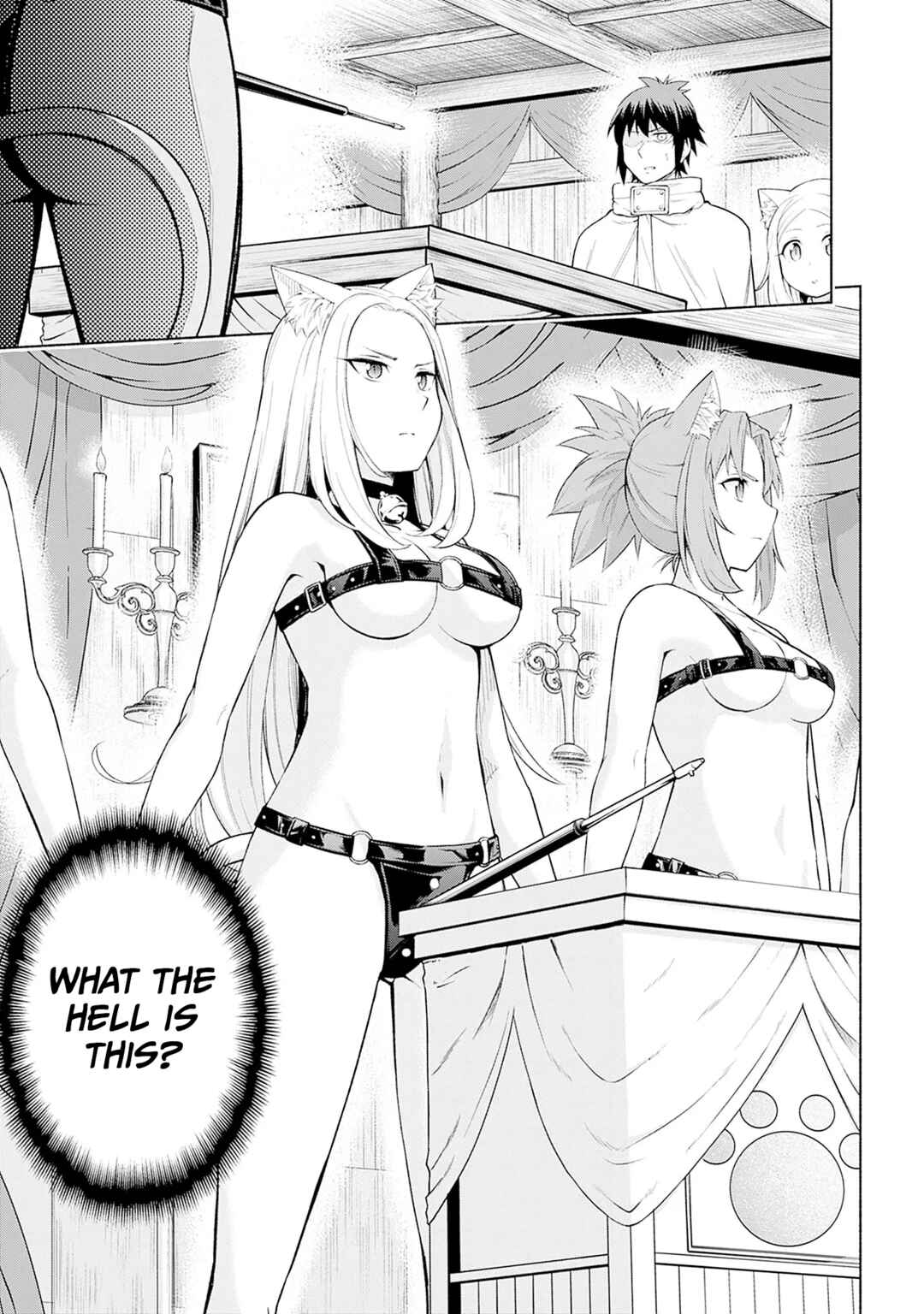 Eroge no Sekai de Slow Life ~Issho ni Isekai Teni shitekita Yarisaa no Daigakusei-tachi ni Tsuihou sareta node, Henkyou de Muteki ni Natte Shin no Heroine-tachi to Yoroshiku Yarimasu~ Chapter 4 - Page 11