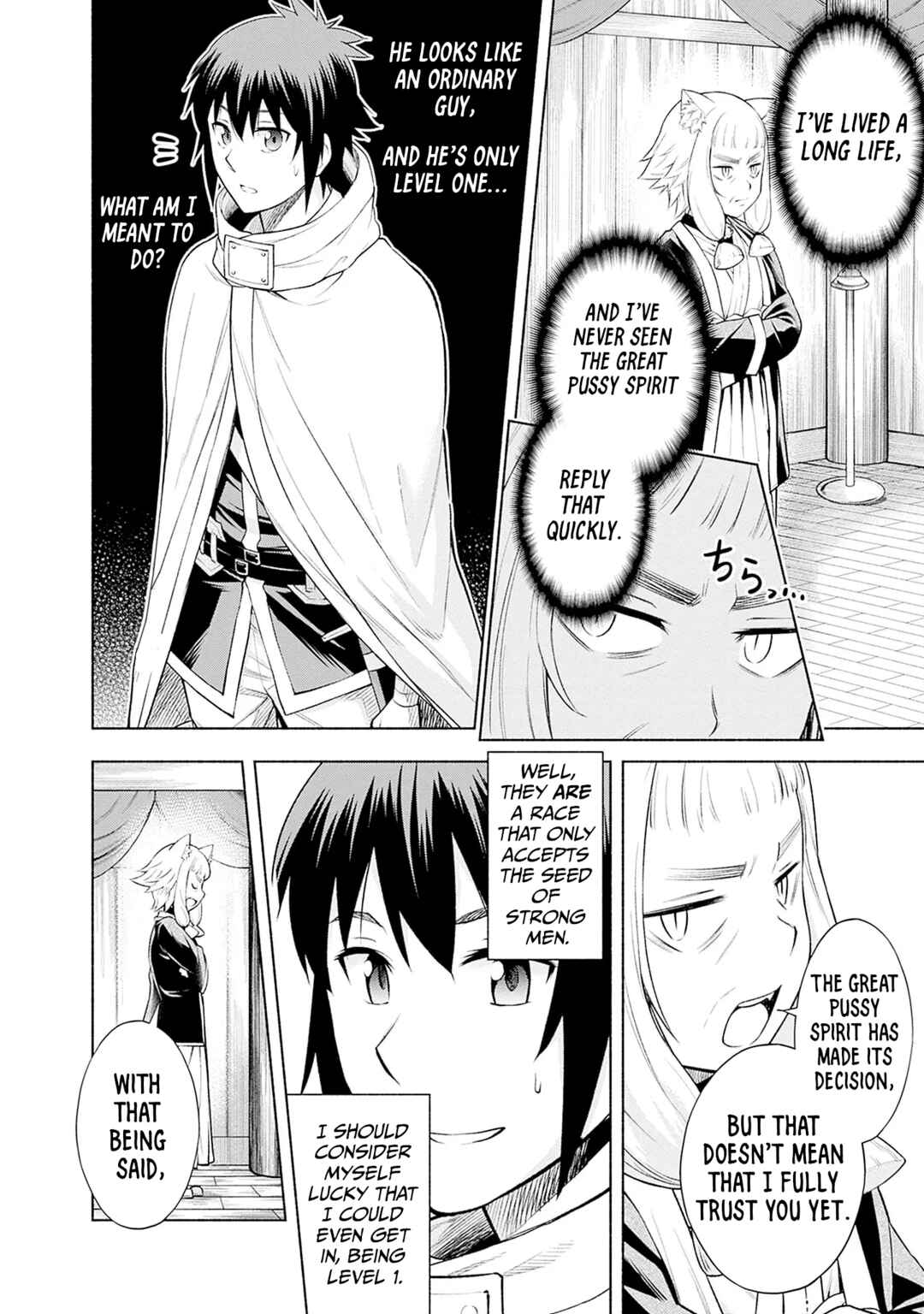 Eroge no Sekai de Slow Life ~Issho ni Isekai Teni shitekita Yarisaa no Daigakusei-tachi ni Tsuihou sareta node, Henkyou de Muteki ni Natte Shin no Heroine-tachi to Yoroshiku Yarimasu~ Chapter 4 - Page 16