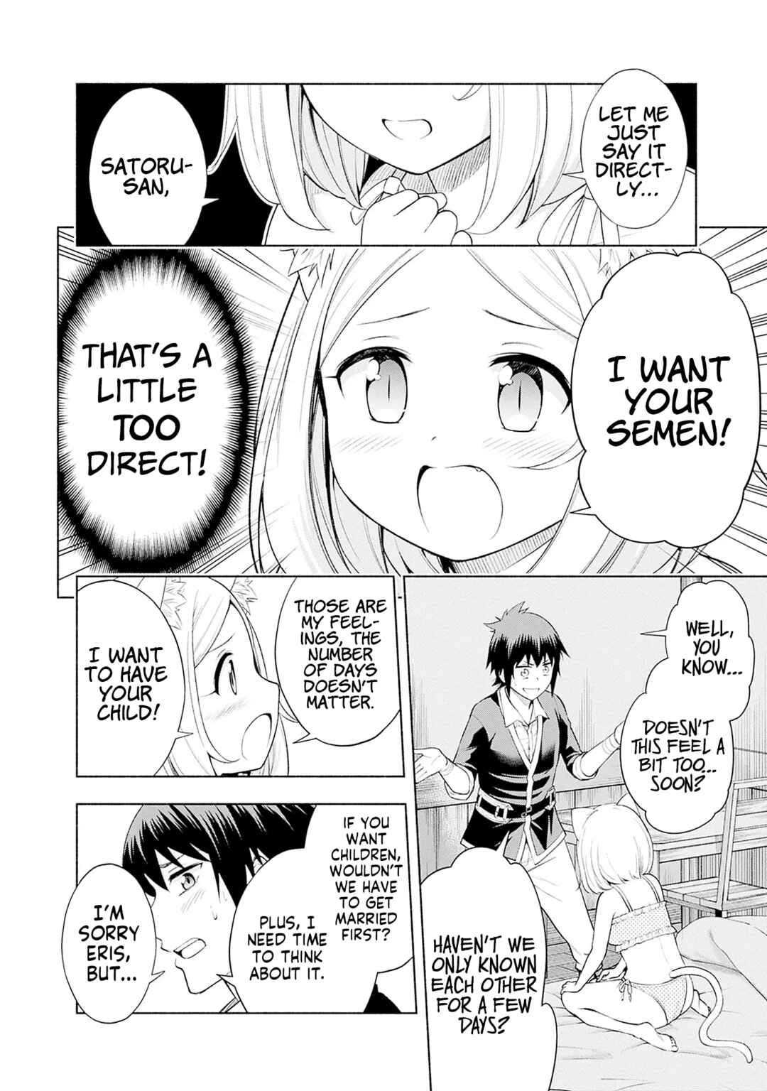 Eroge no Sekai de Slow Life ~Issho ni Isekai Teni shitekita Yarisaa no Daigakusei-tachi ni Tsuihou sareta node, Henkyou de Muteki ni Natte Shin no Heroine-tachi to Yoroshiku Yarimasu~ Chapter 4 - Page 20