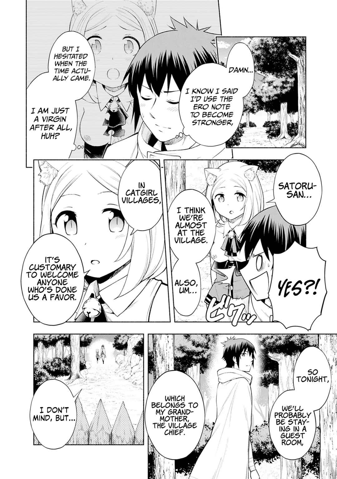 Eroge no Sekai de Slow Life ~Issho ni Isekai Teni shitekita Yarisaa no Daigakusei-tachi ni Tsuihou sareta node, Henkyou de Muteki ni Natte Shin no Heroine-tachi to Yoroshiku Yarimasu~ Chapter 4 - Page 4