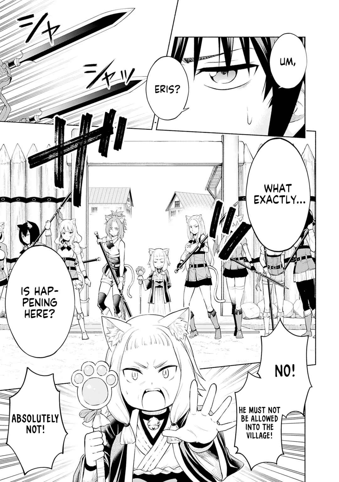 Eroge no Sekai de Slow Life ~Issho ni Isekai Teni shitekita Yarisaa no Daigakusei-tachi ni Tsuihou sareta node, Henkyou de Muteki ni Natte Shin no Heroine-tachi to Yoroshiku Yarimasu~ Chapter 4 - Page 5