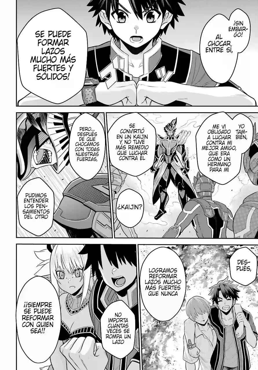 Sentai Red: Isekai de Boukensha ni Naru Chapter 10 - Page 6