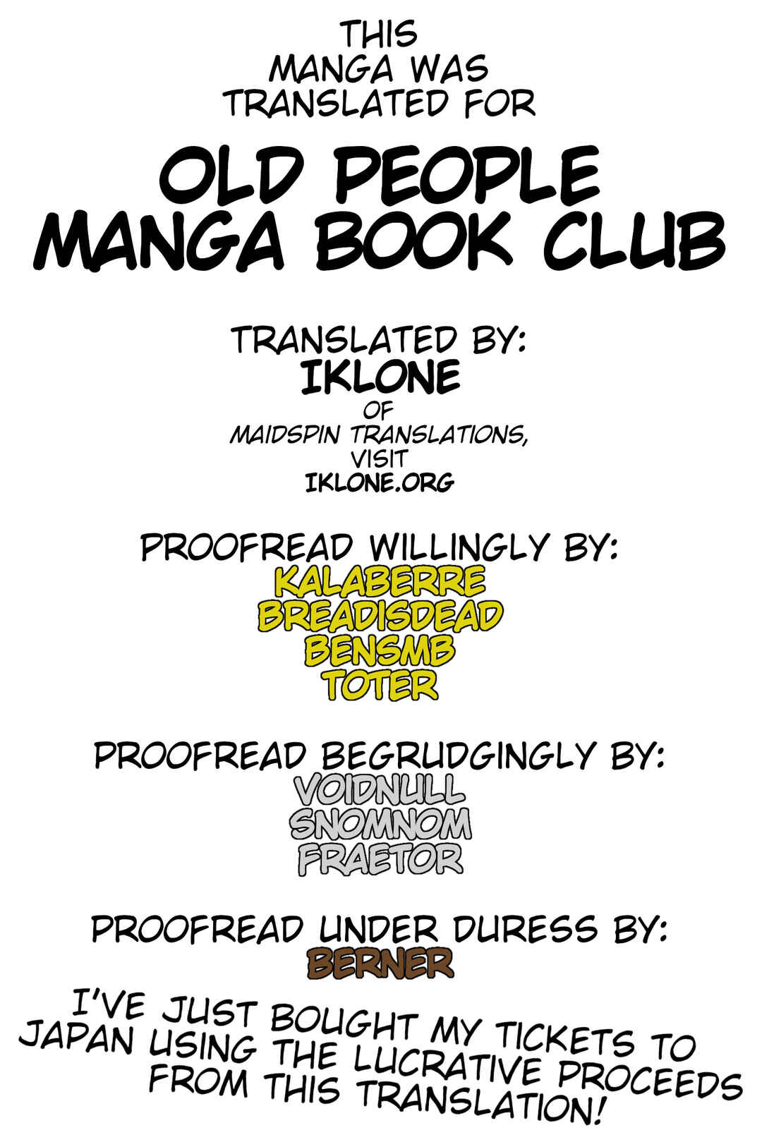 Tou-chan wa Itsumo Shigotoba Chapter 9 - Page 14