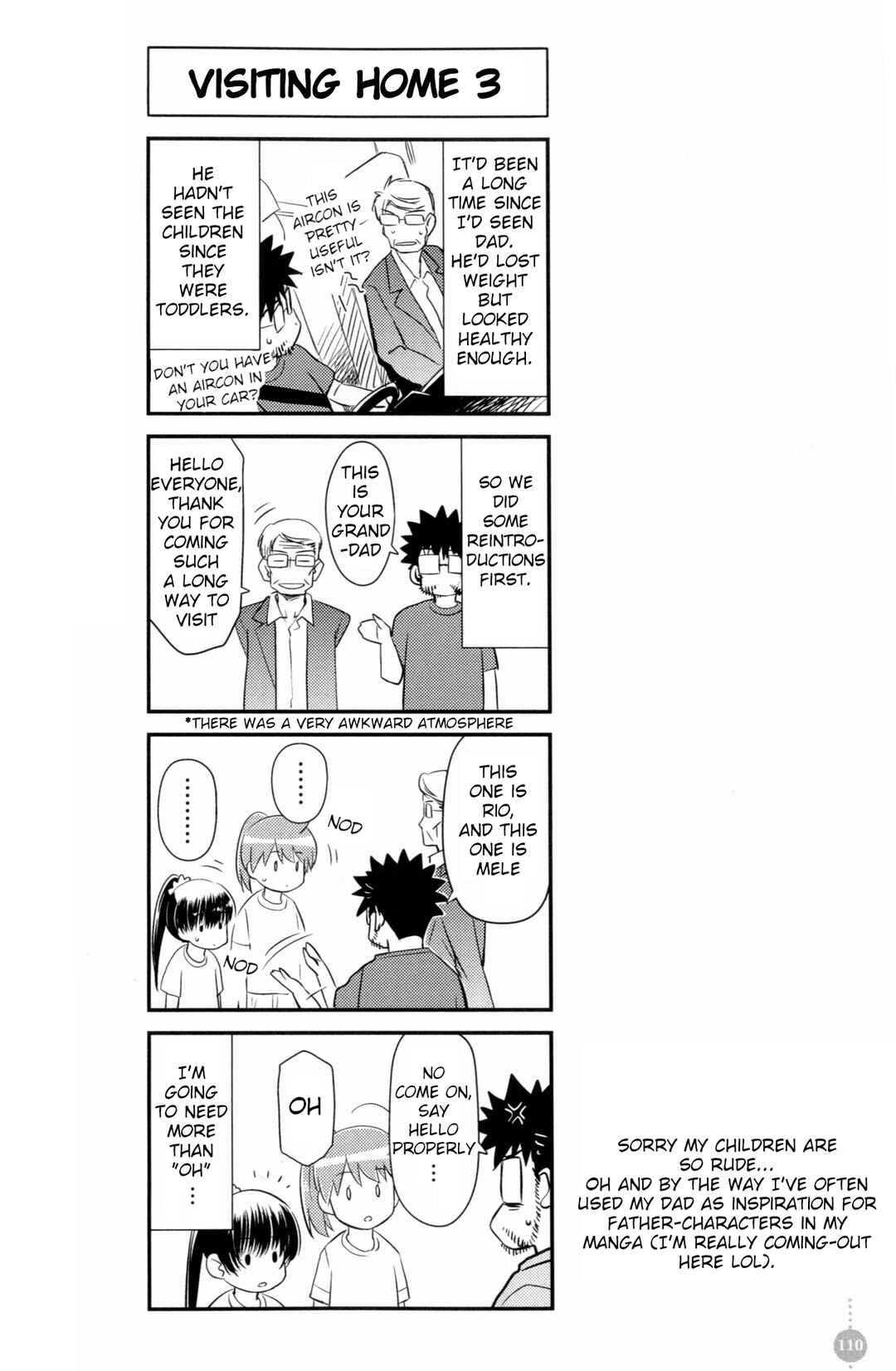 Tou-chan wa Itsumo Shigotoba Chapter 9 - Page 3