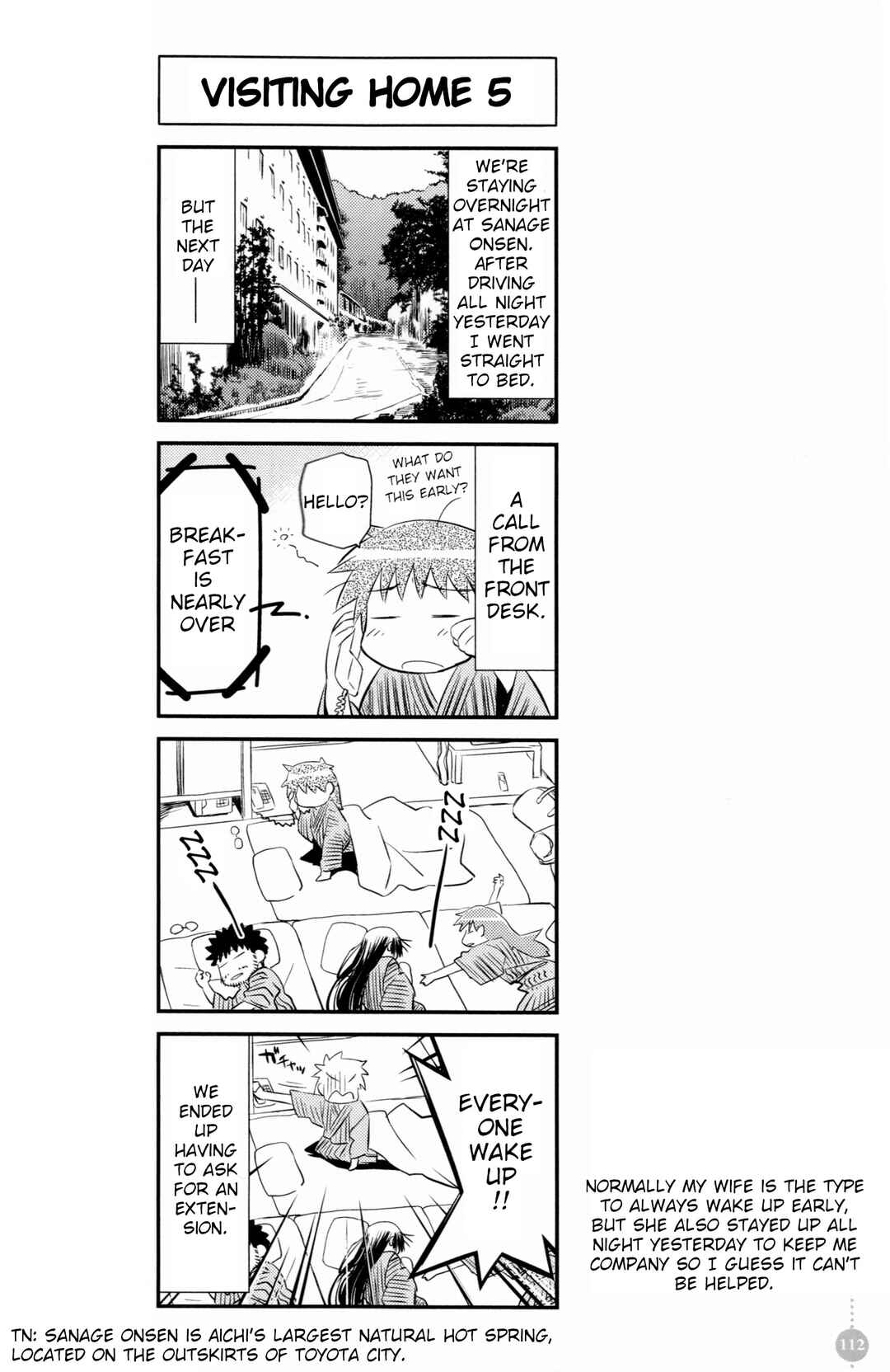 Tou-chan wa Itsumo Shigotoba Chapter 9 - Page 5