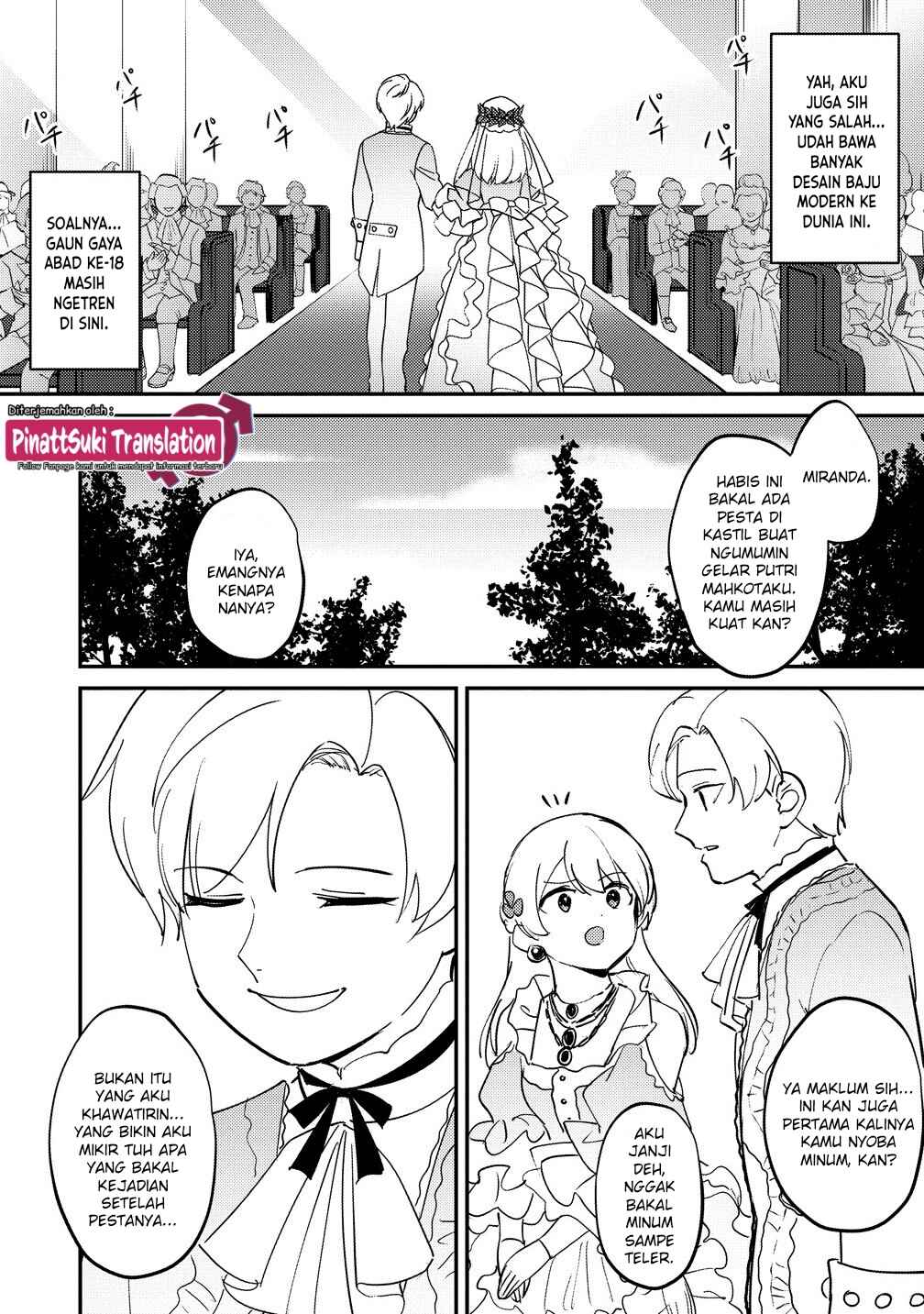 Koushaku Reijou ni Tensei shiteshimatta node, Mental Otome na Ore wa, Zenryoku de Onnanoko wo Tanoshimimasu Chapter 28 - Page 13