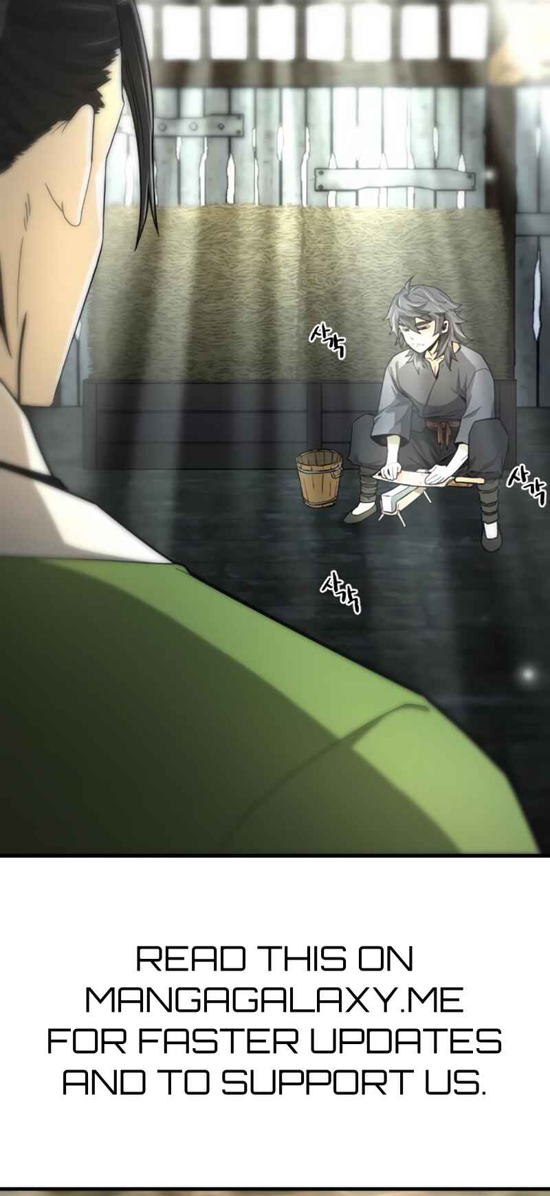 A Blade at a Time Chapter 8 - Page 3