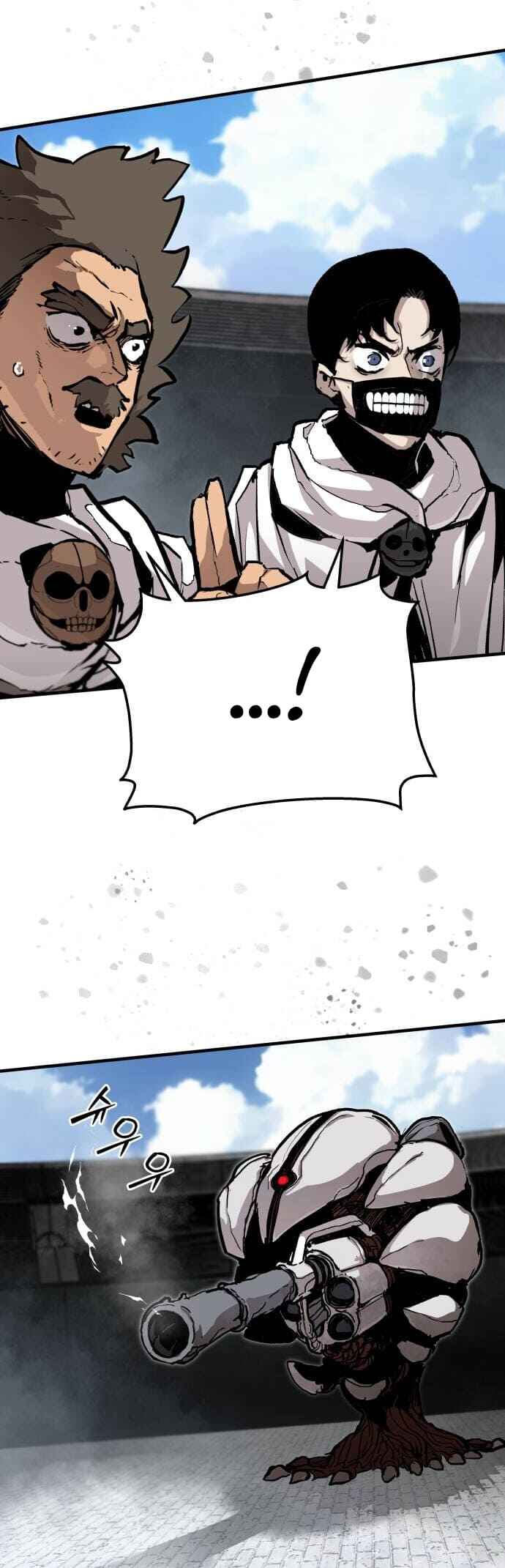 Siche-deul ui Jeonjaeng Chapter 21 - Page 11