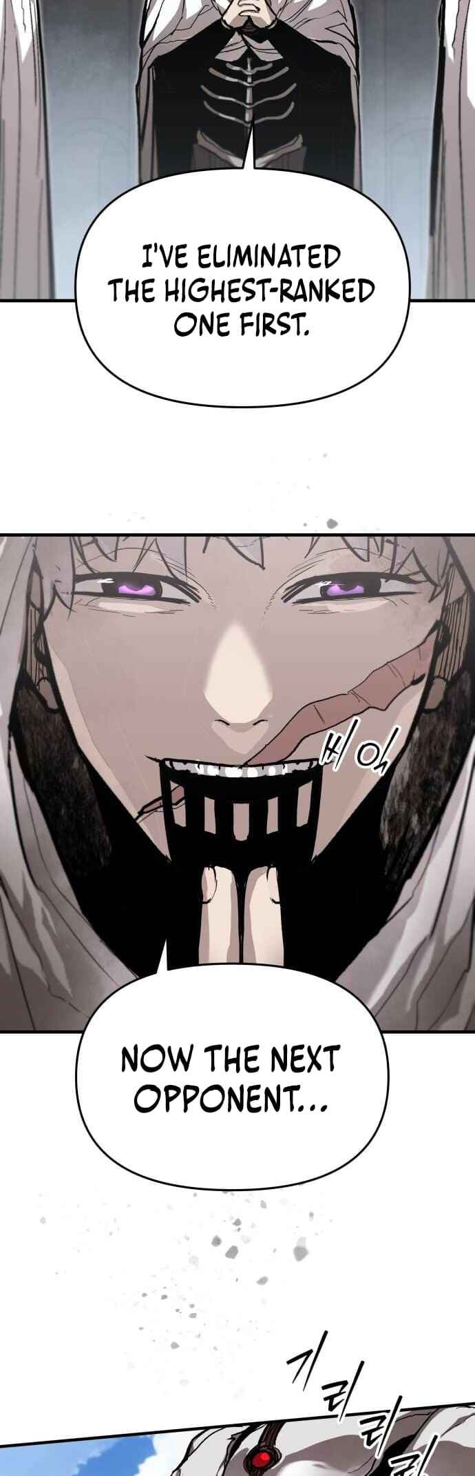 Siche-deul ui Jeonjaeng Chapter 21 - Page 13